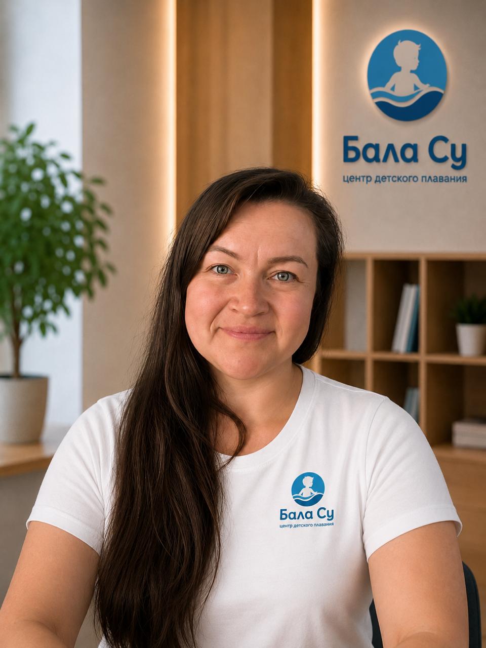 Дильмухамедова Альфия